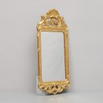 1111 7124 MIRROR